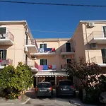 Kohyli Apartament
